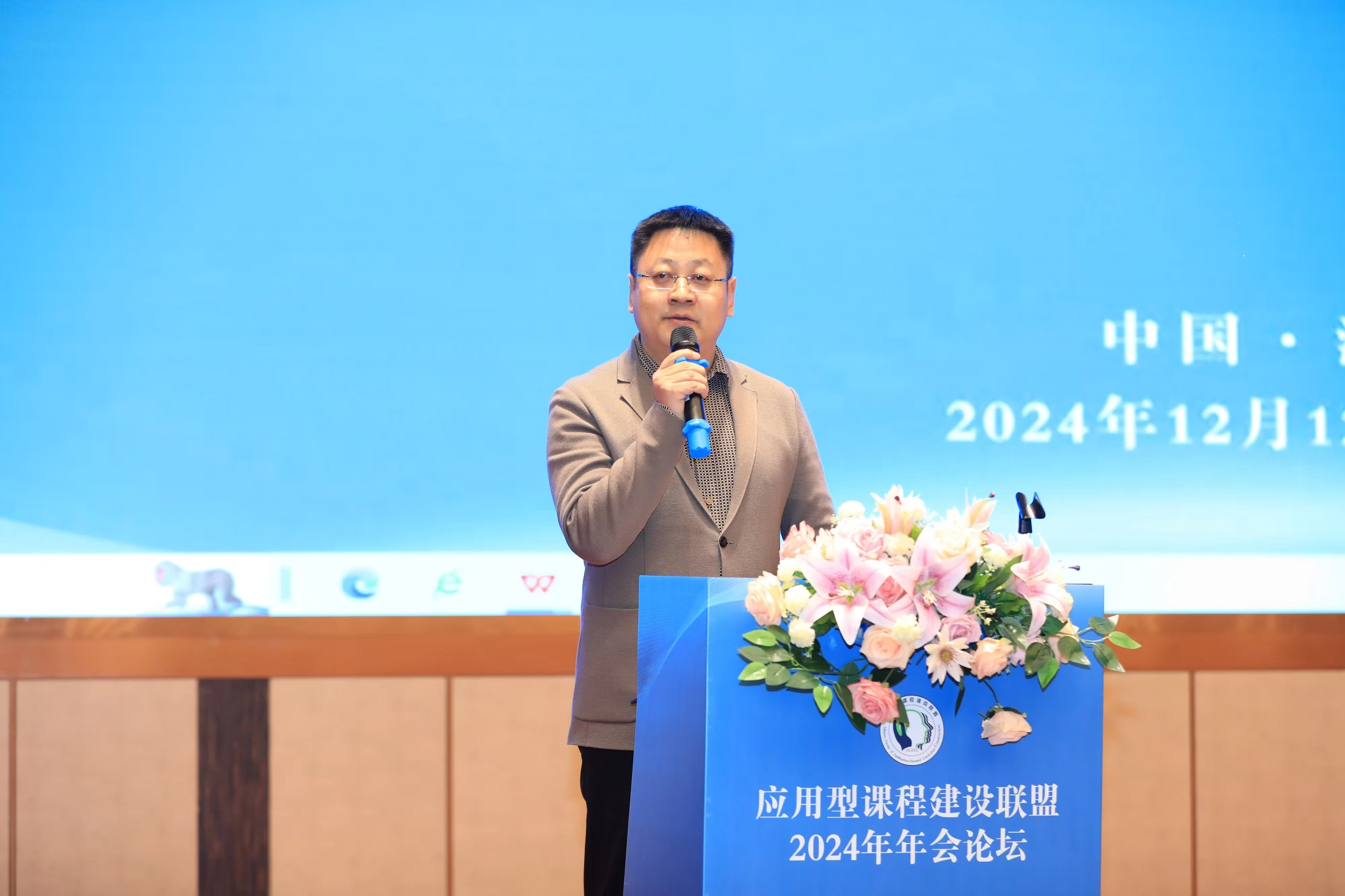 微信圖片_20241216150511.jpg