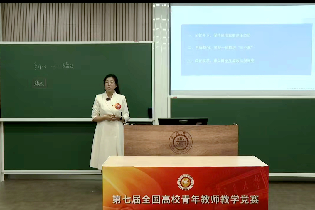 微信圖片_20240830174026_副本.jpg