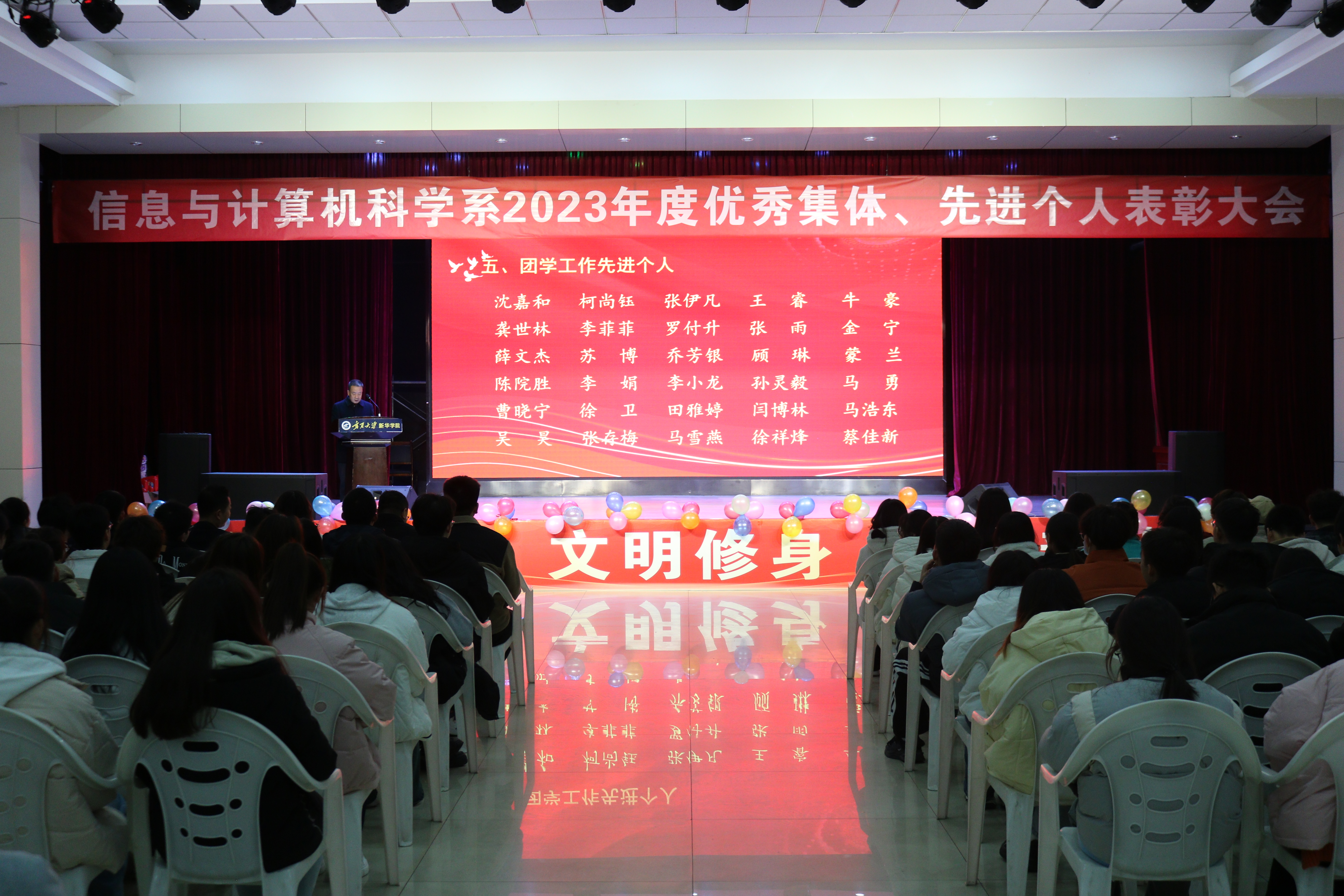 圖三.JPG