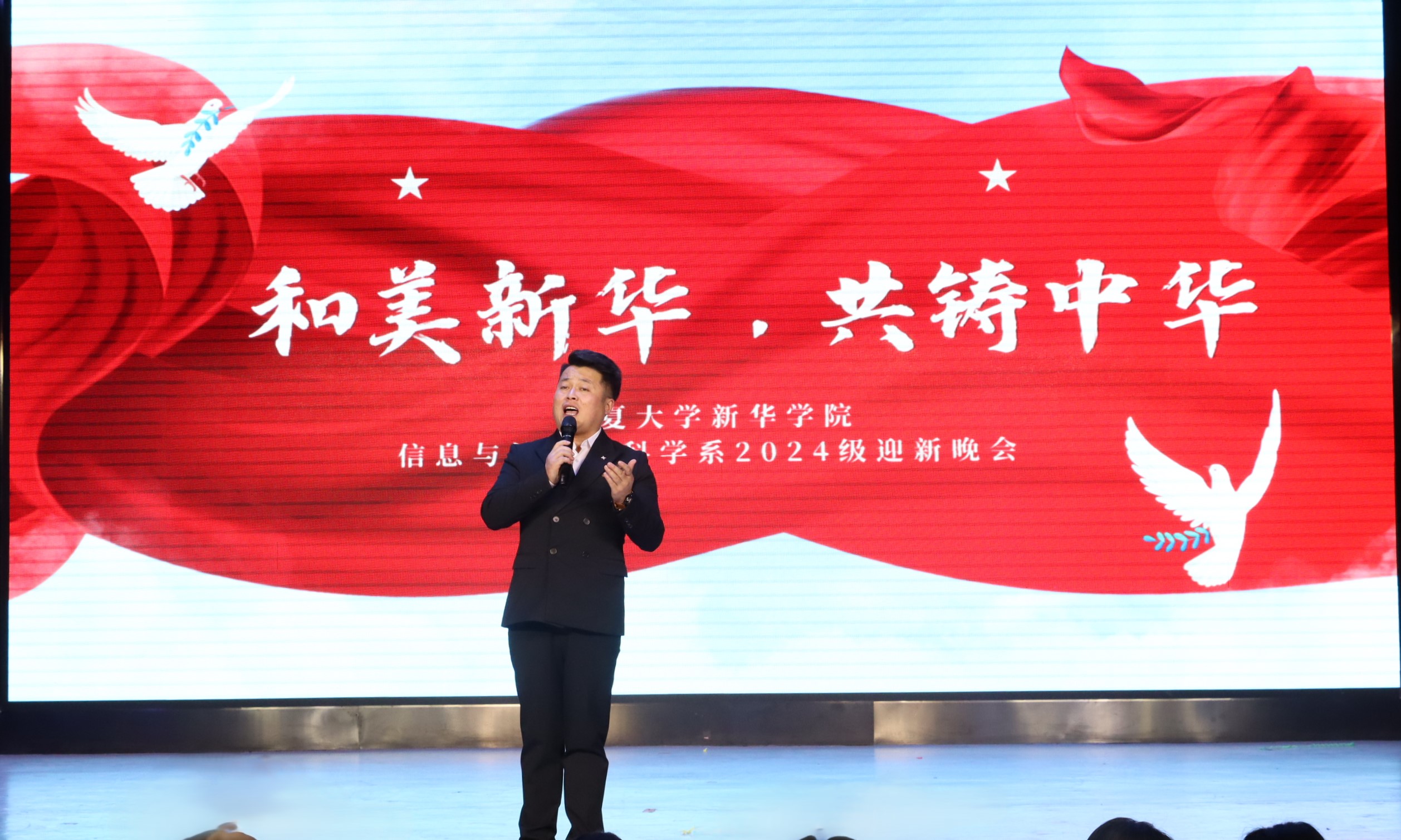 圖二十九.JPG