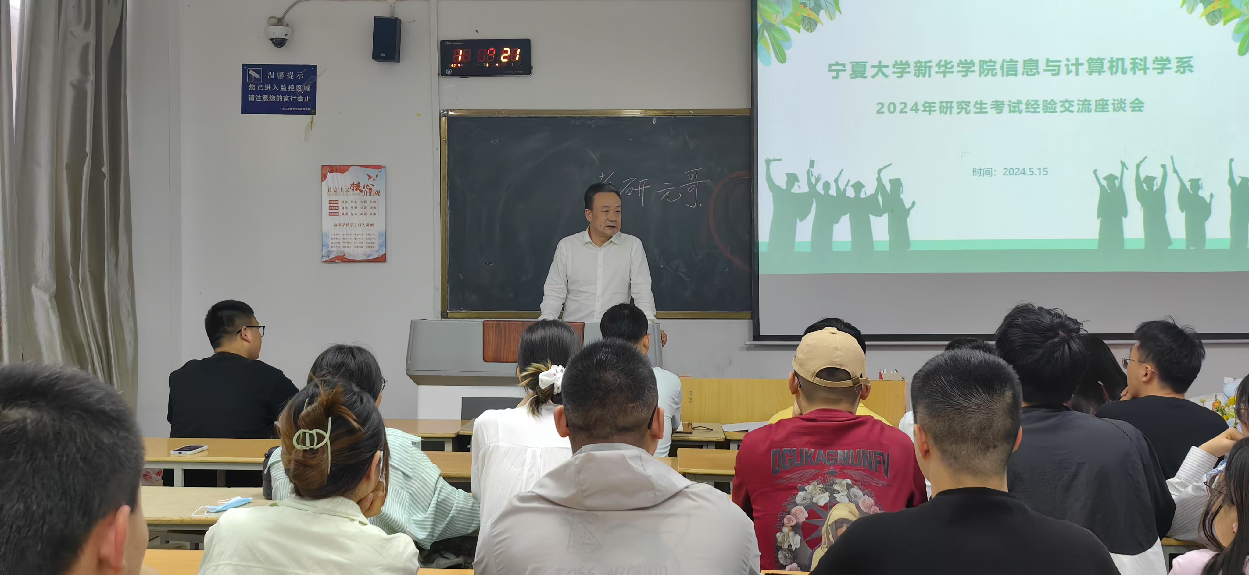 圖三十九.jpg