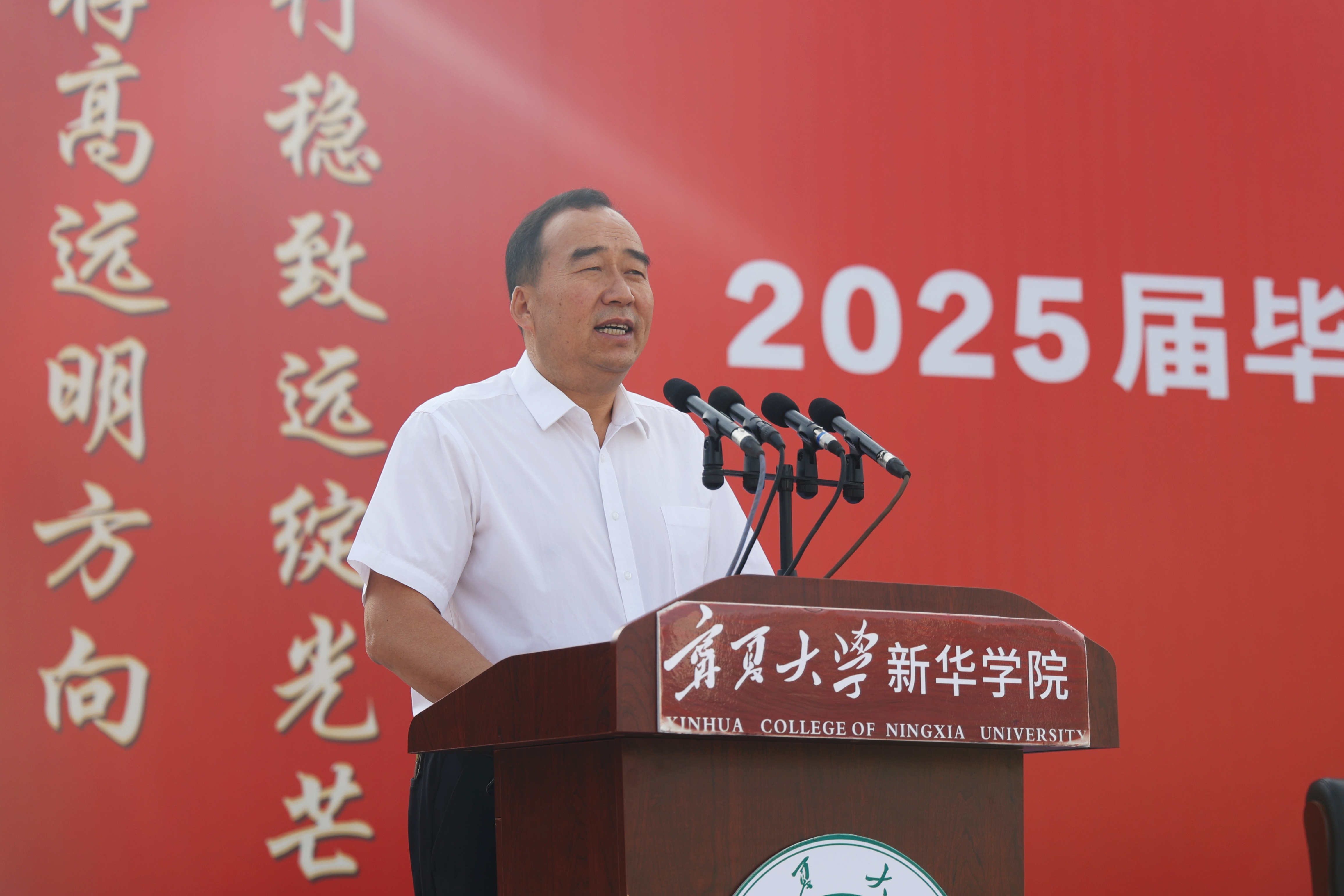 微信圖片_20250619173325.jpg
