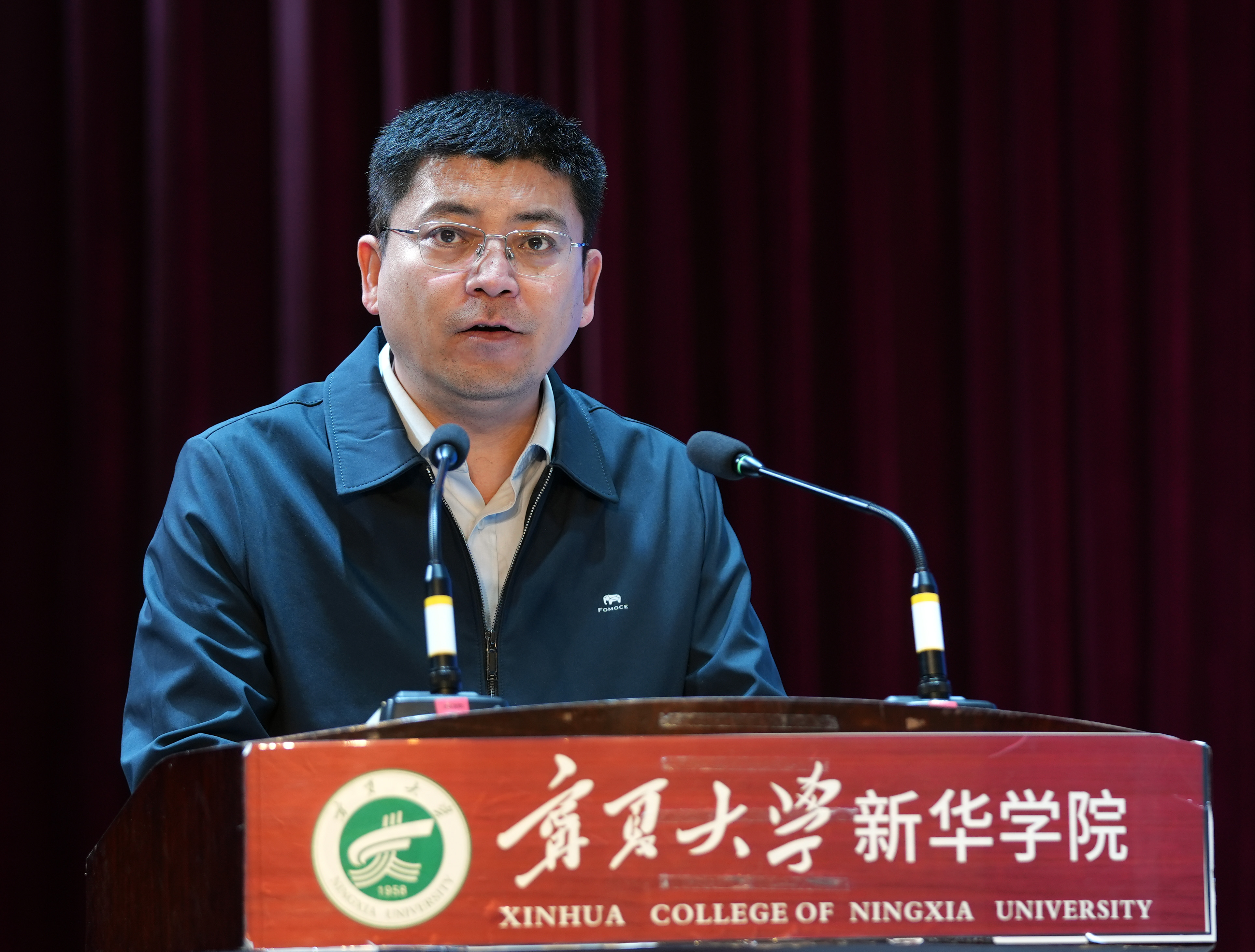 馬小軍致辭.jpg