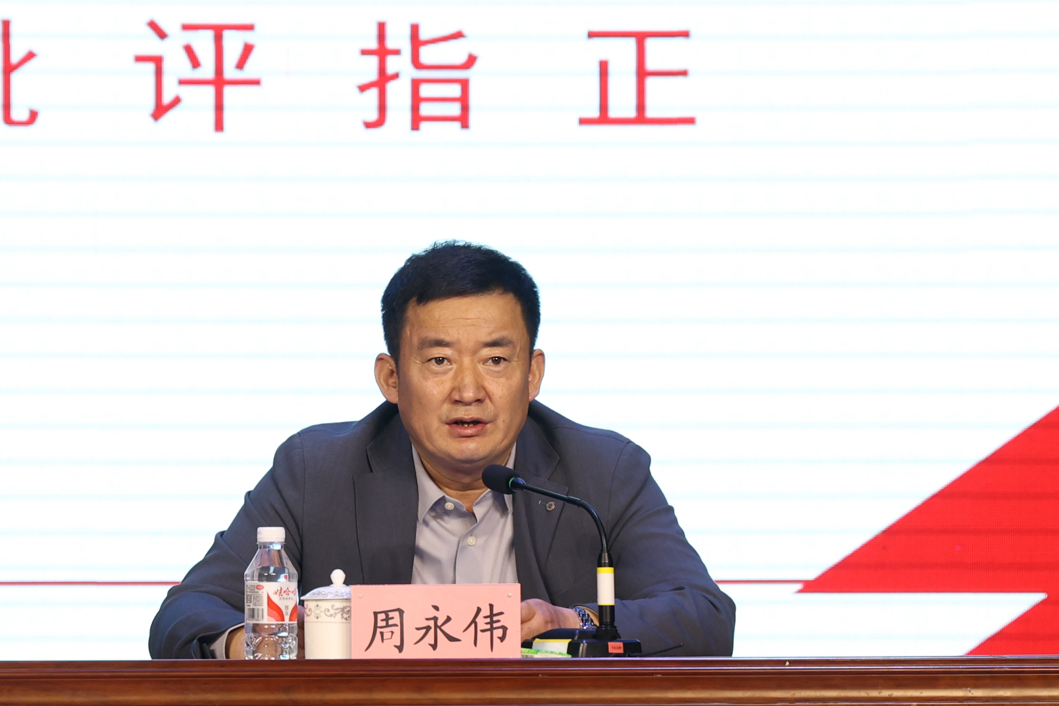 微信圖片_20241025190238_副本.jpg