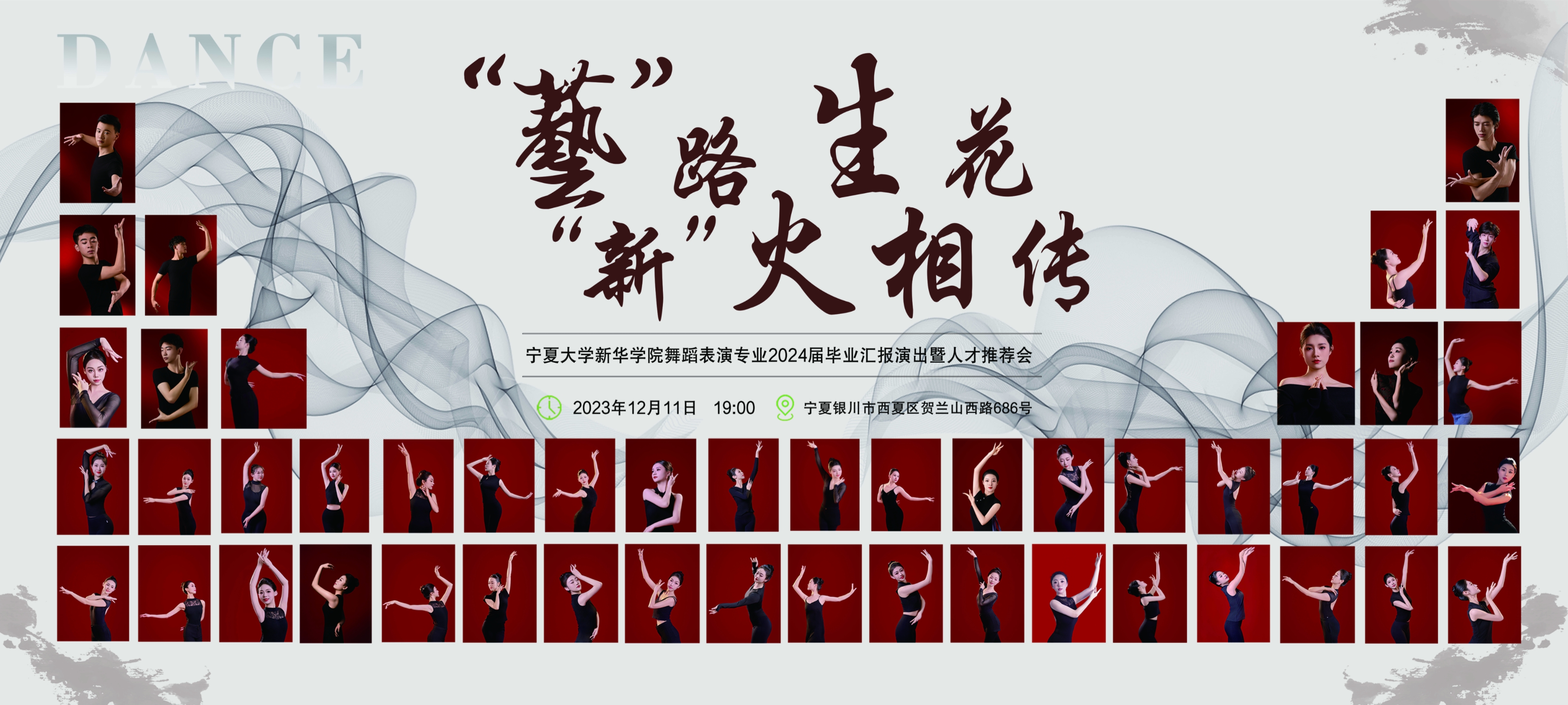 微信圖片_20231213091732.jpg