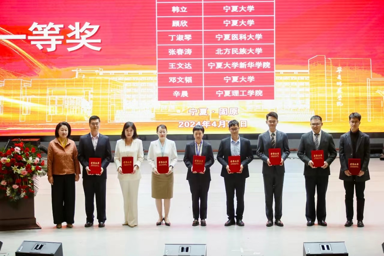 微信圖片_20240422085855.jpg