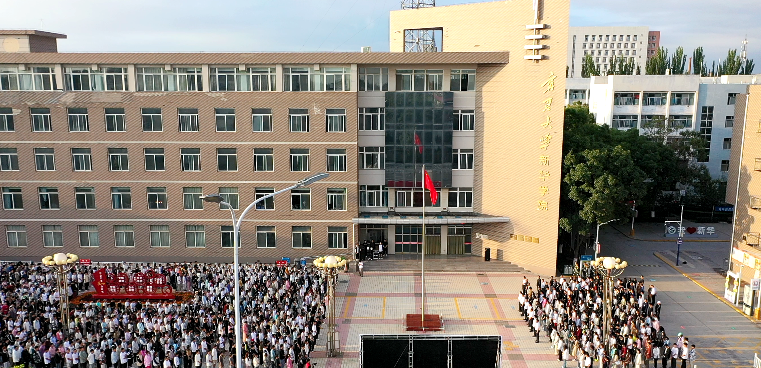 微信圖片_20240826115223_副本.png