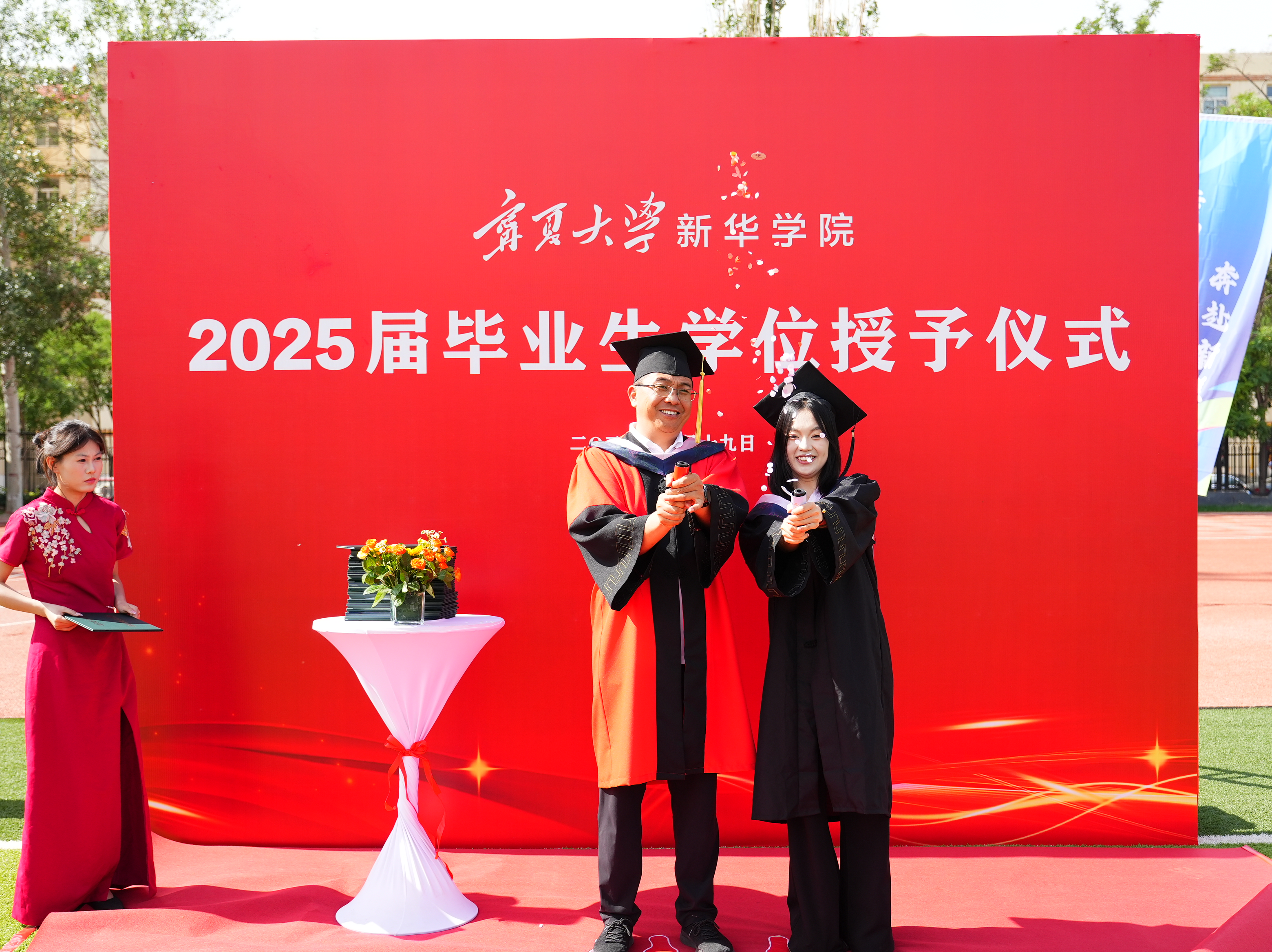 微信圖片_20250619140007.jpg