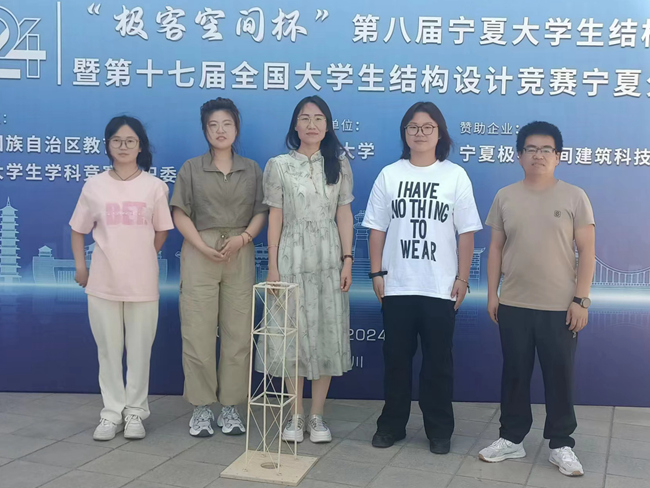 微信圖片_20240624092134_副本.jpg