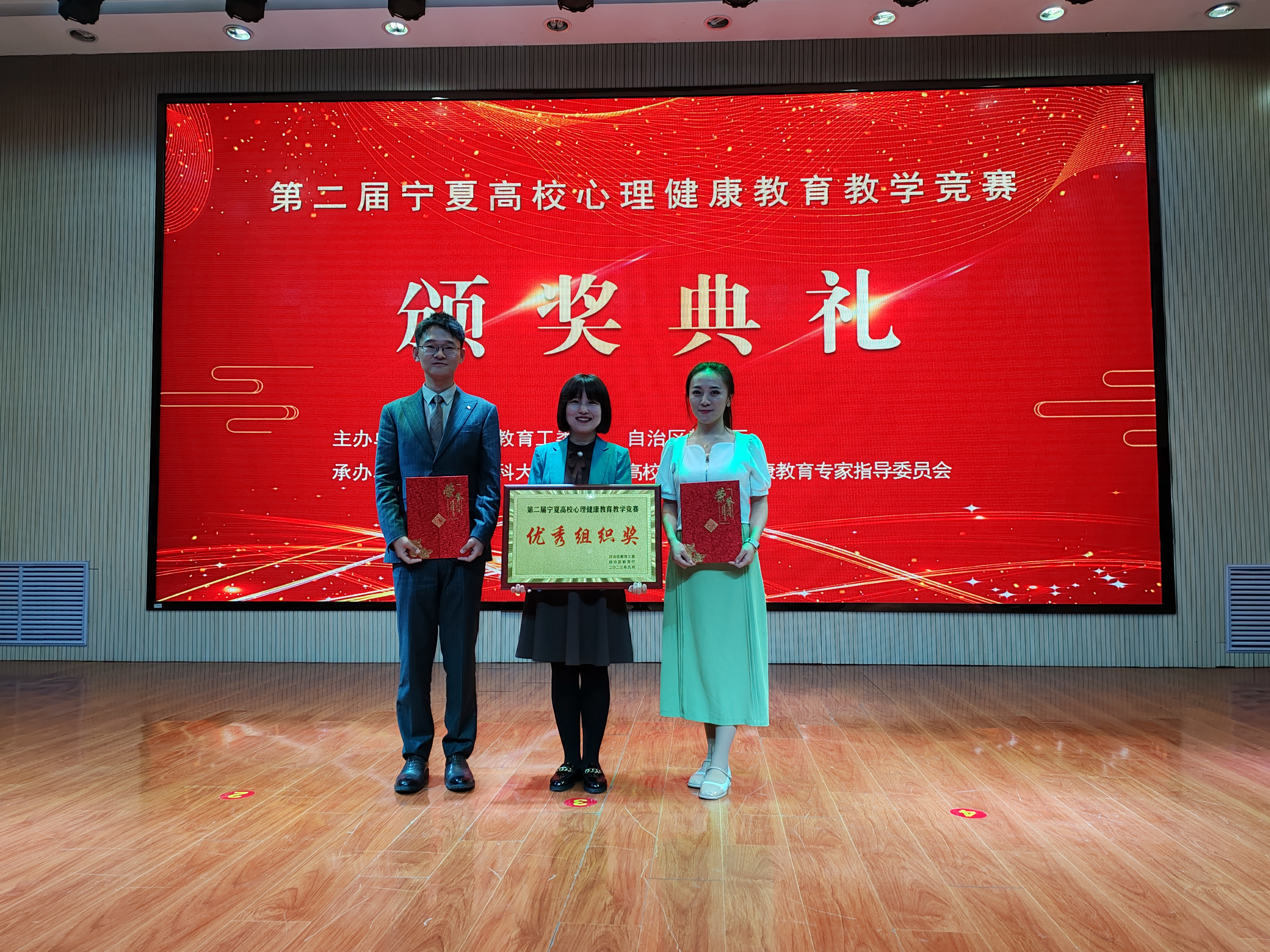 微信圖片_20230925100530_副本.jpg