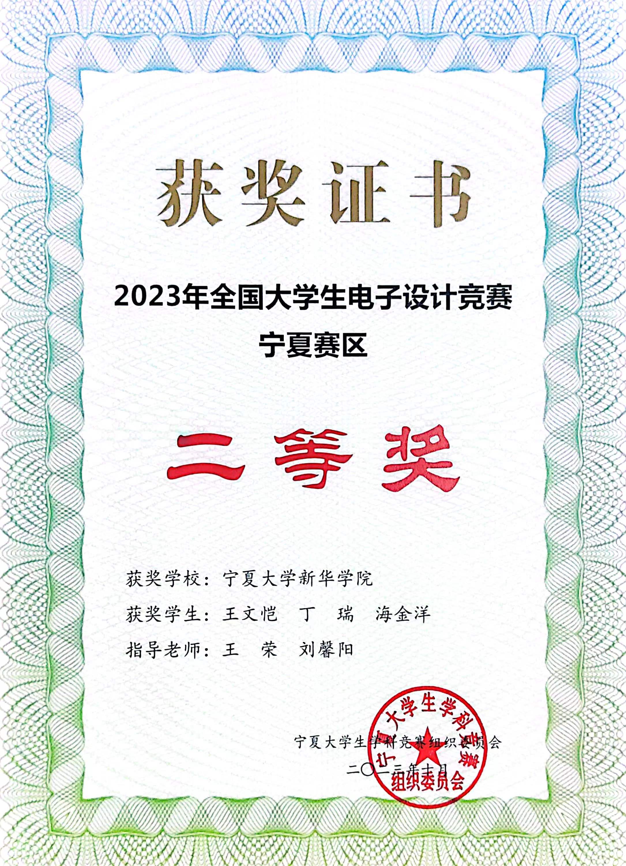 圖1.jpg