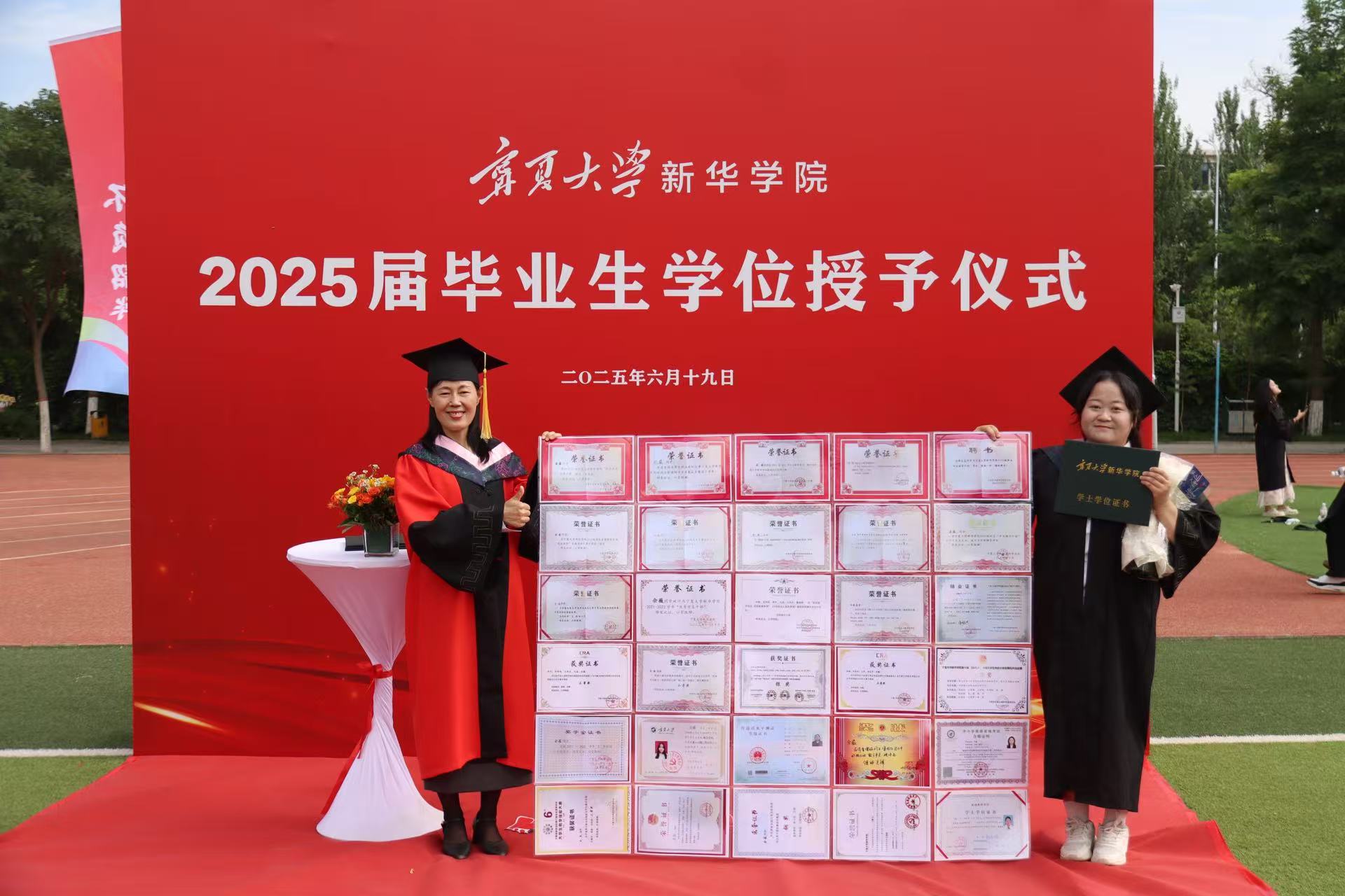 微信圖片_20250619135813.jpg