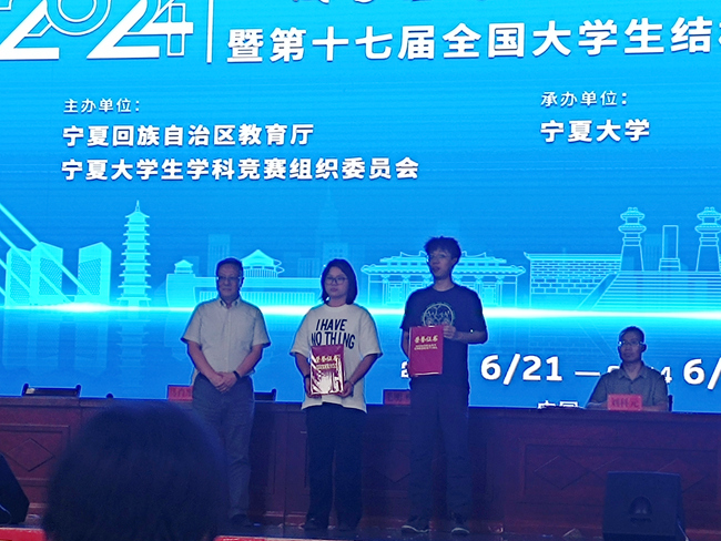 微信圖片_20240624100444_副本.jpg
