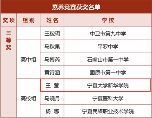 微信圖片_20231007151258_副本_副本.png