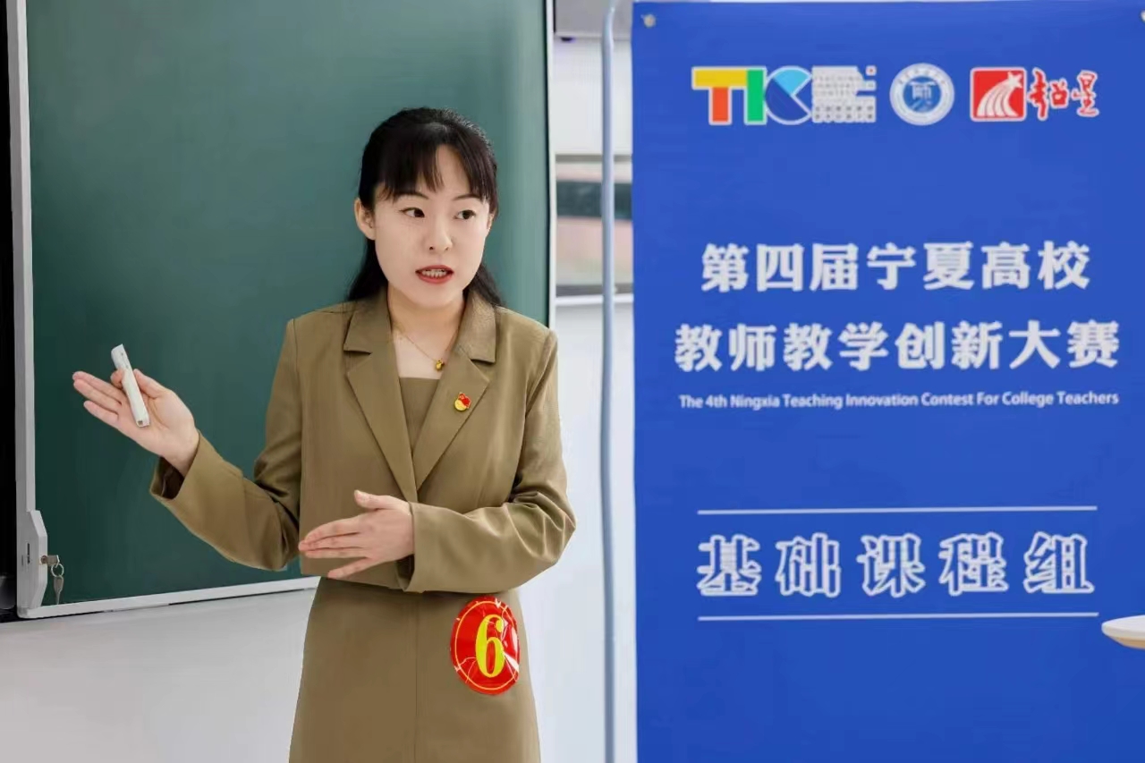微信圖片_202404220858531.jpg