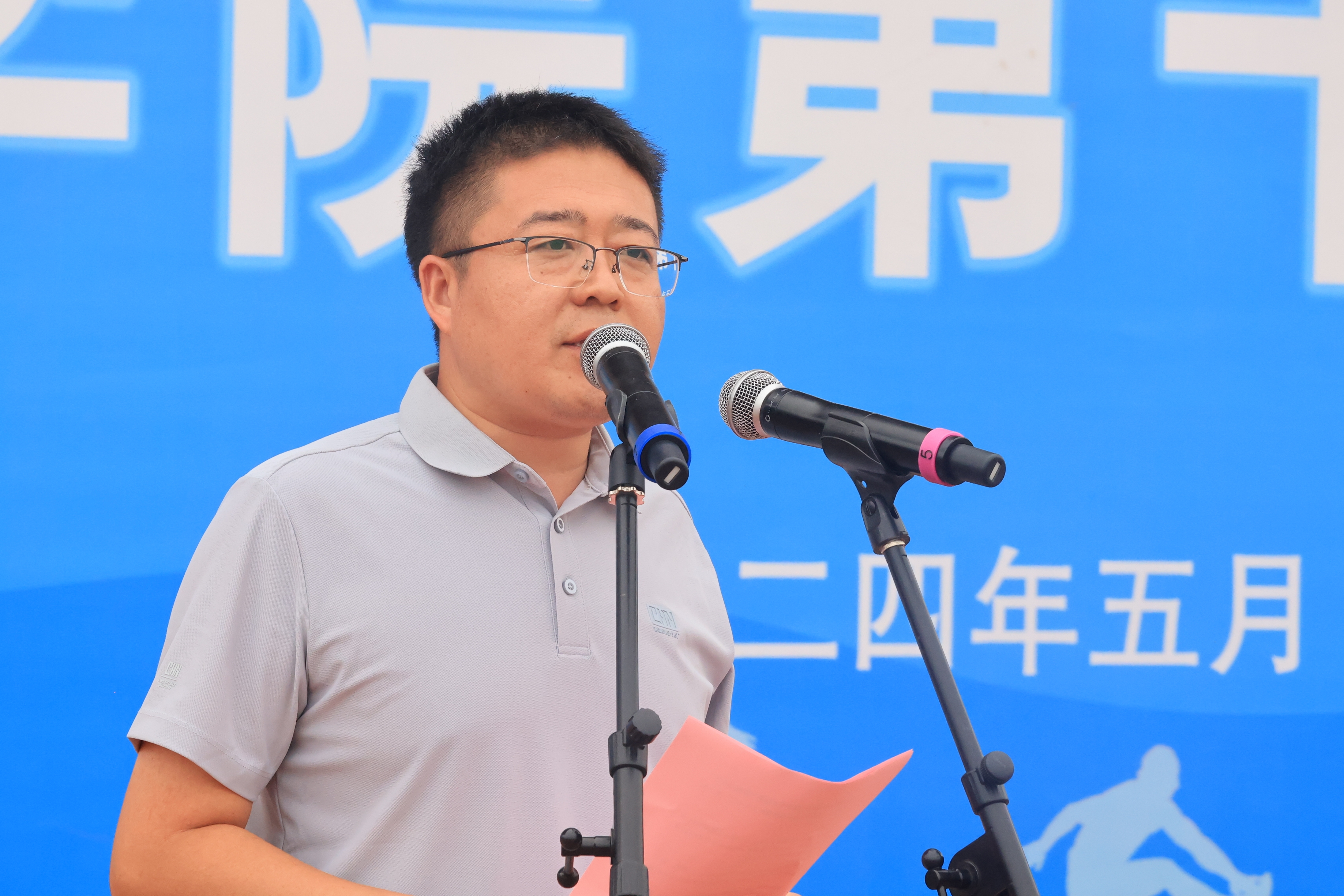 微信圖片_20240526202731.jpg