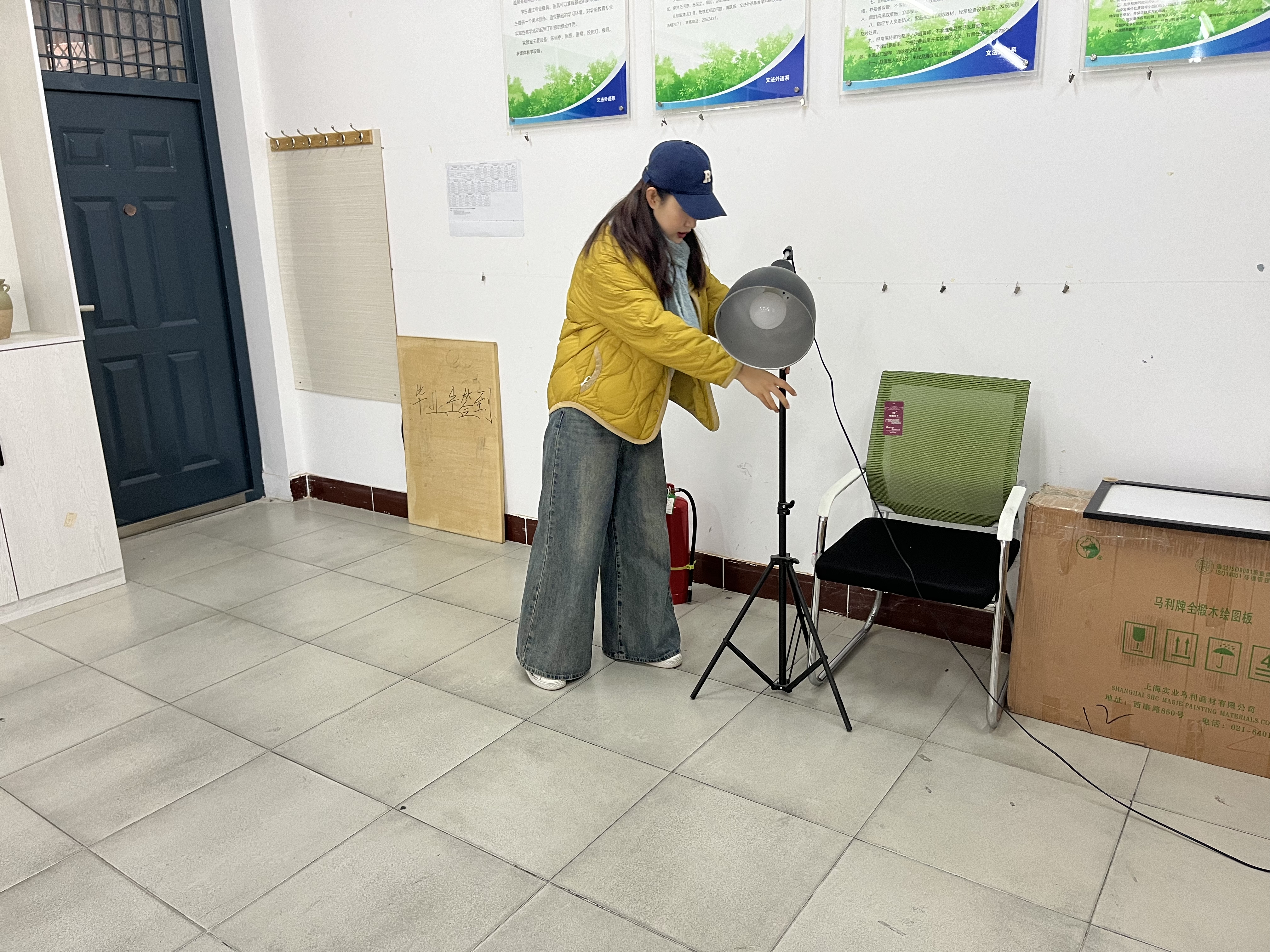 微信圖片_20240112104339.jpg