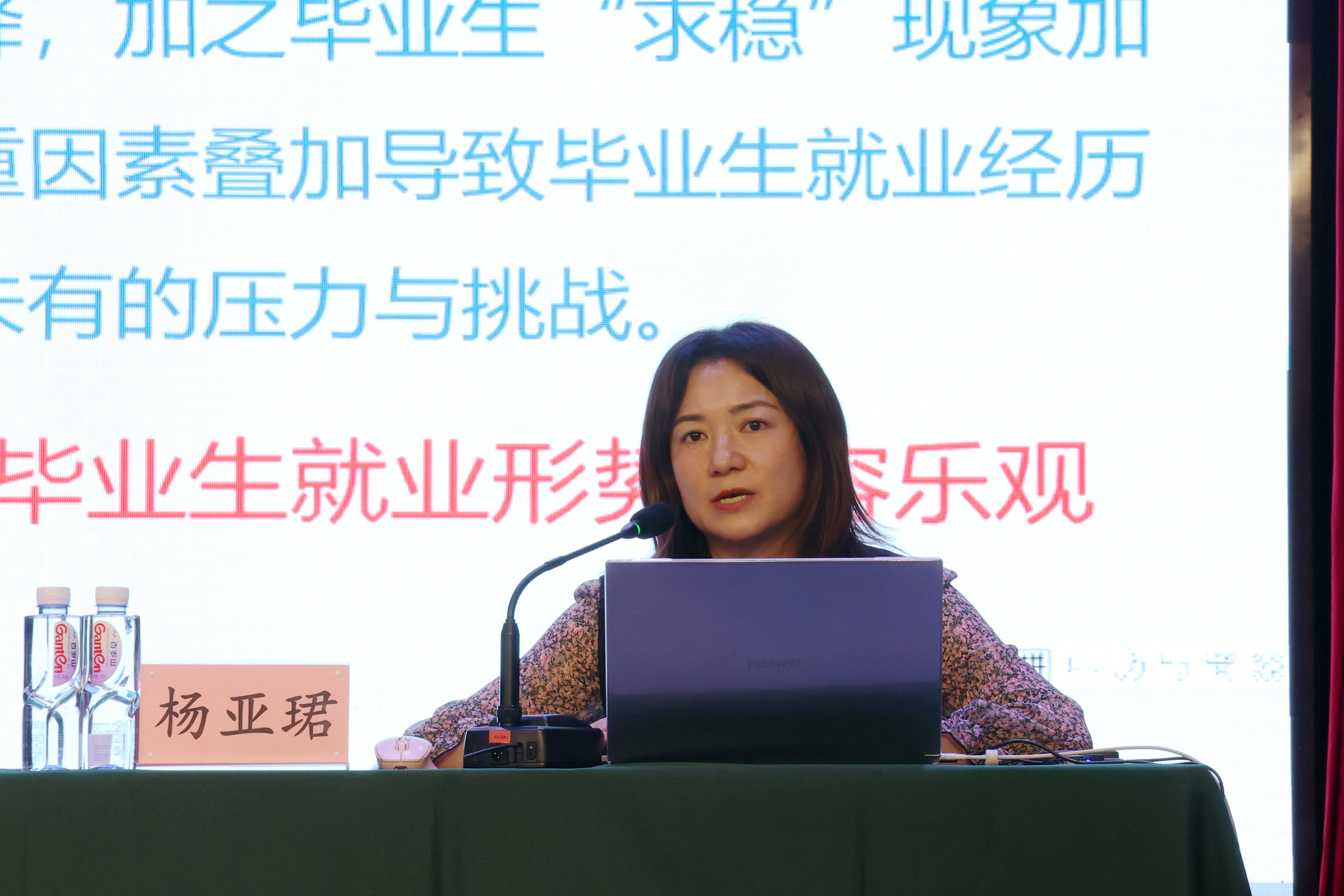 微信圖片_20230919142550_副本.jpg