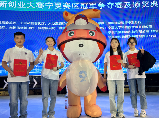 微信圖片_20230826092251_副本.jpg
