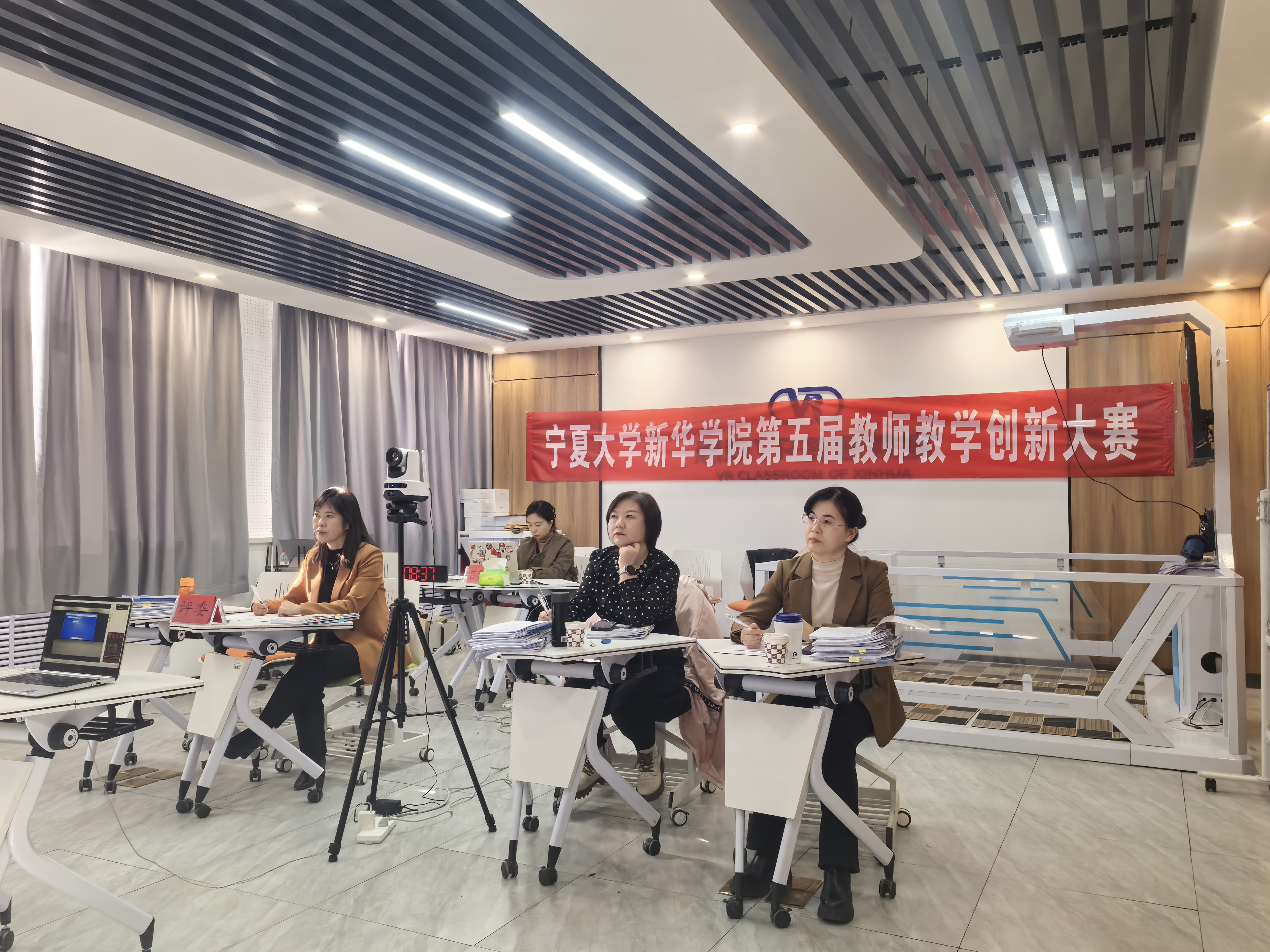 微信圖片_20250104162623.jpg
