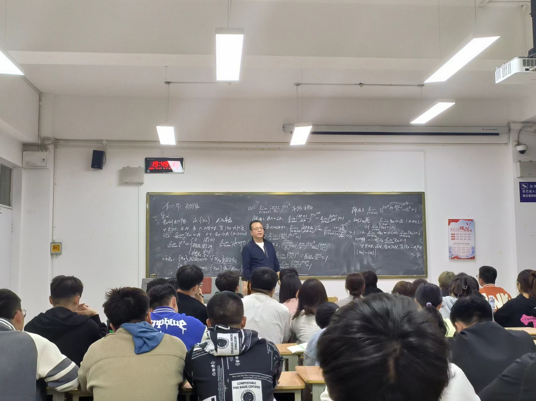 李國平.jpg