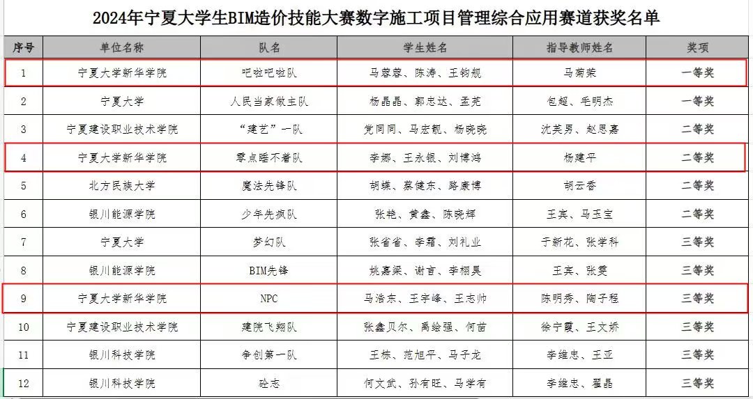 圖片1.jpg