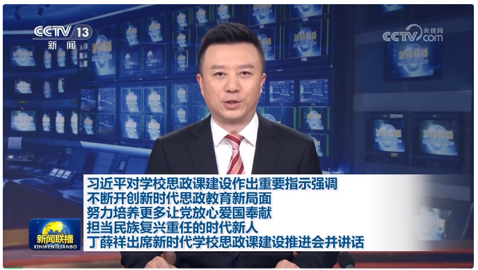 微信圖片_20240515111750.png