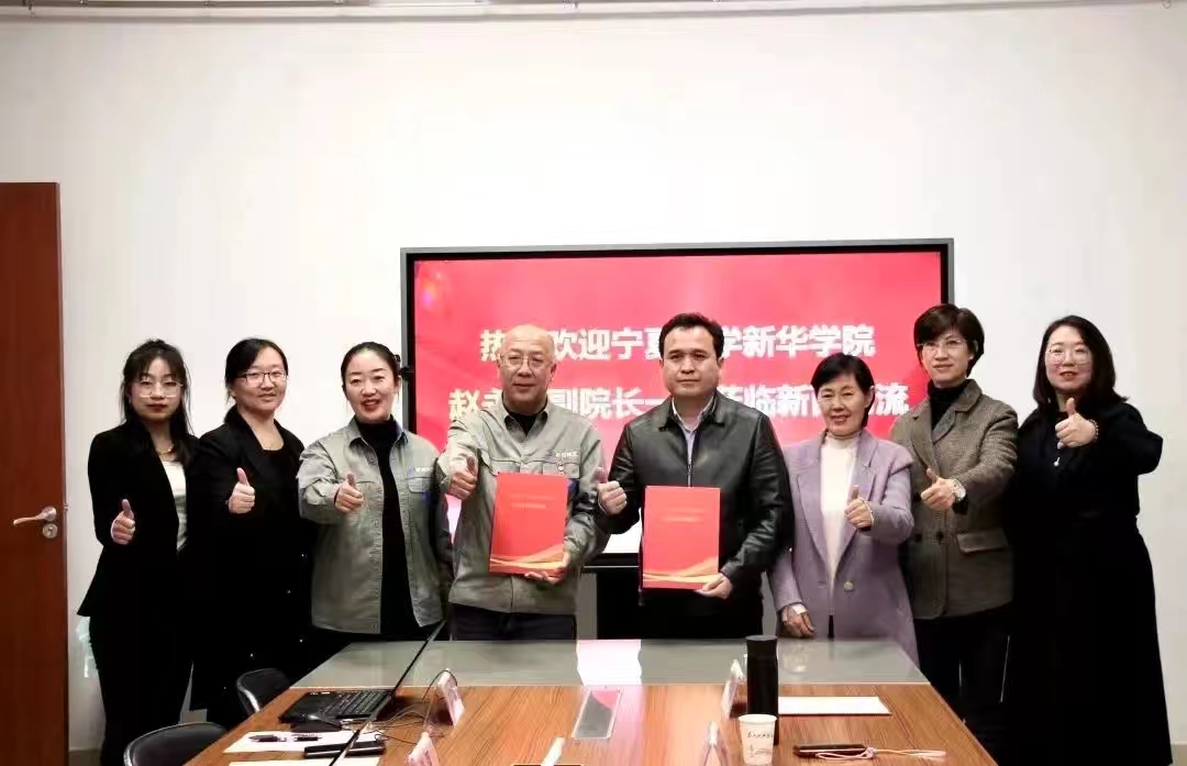 圖六.jpg