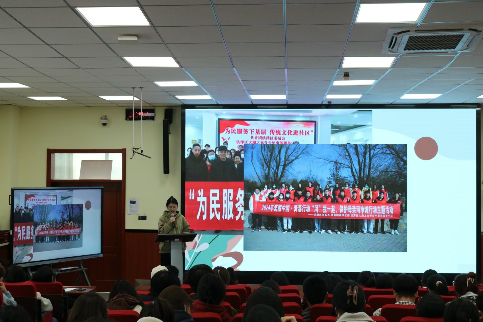 圖十八.jpg