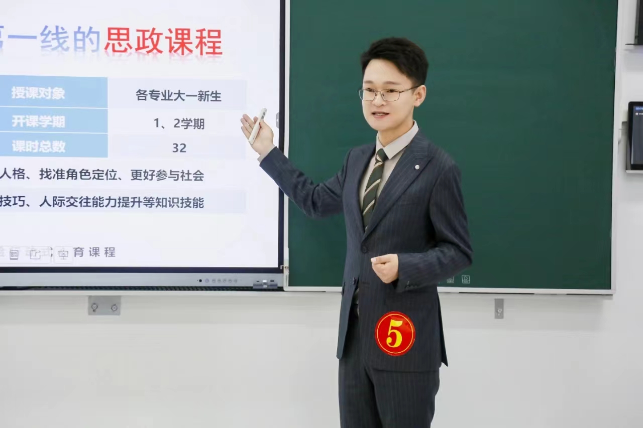 微信圖片_20240422085851.jpg