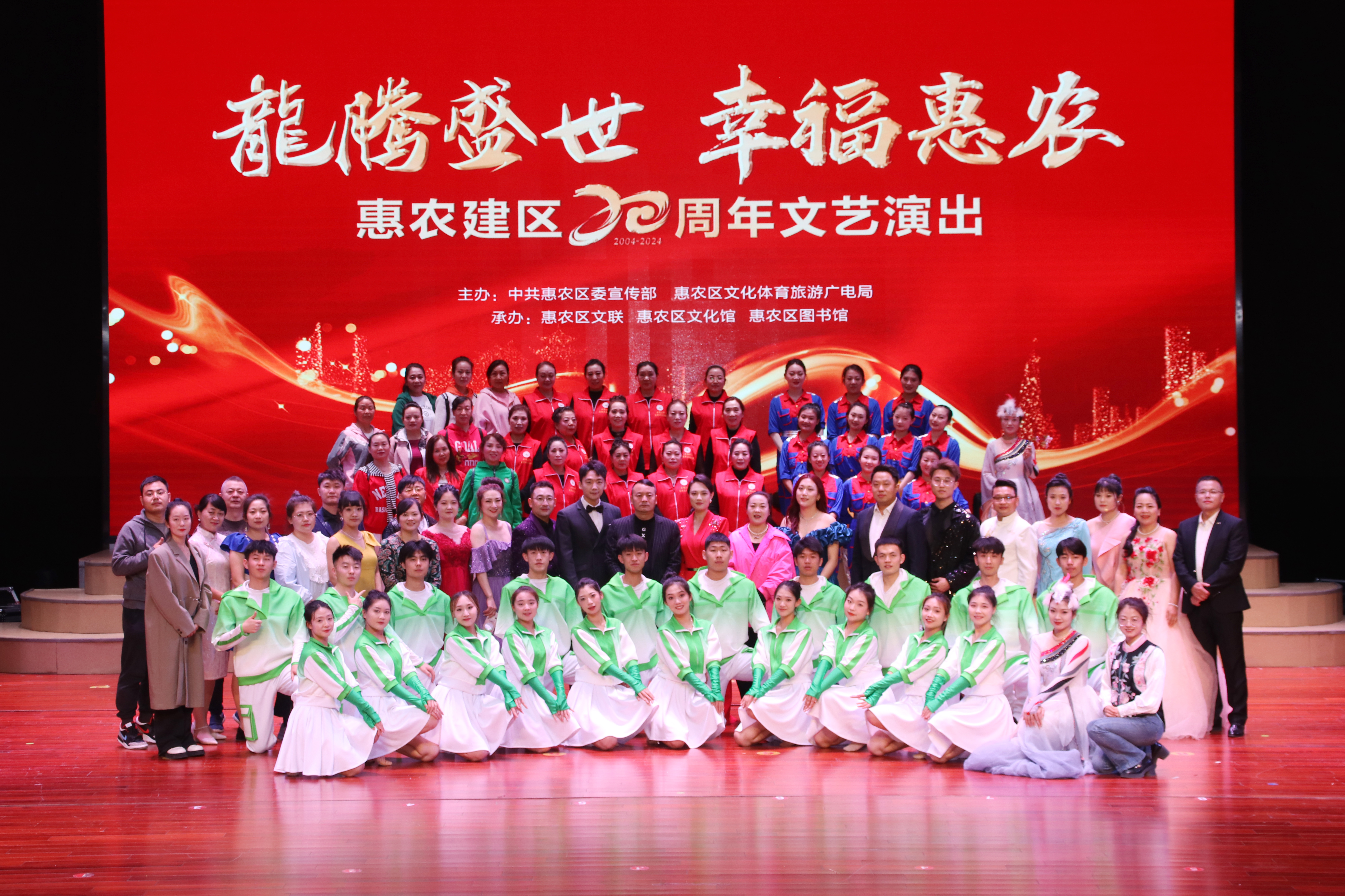 圖五.jpg