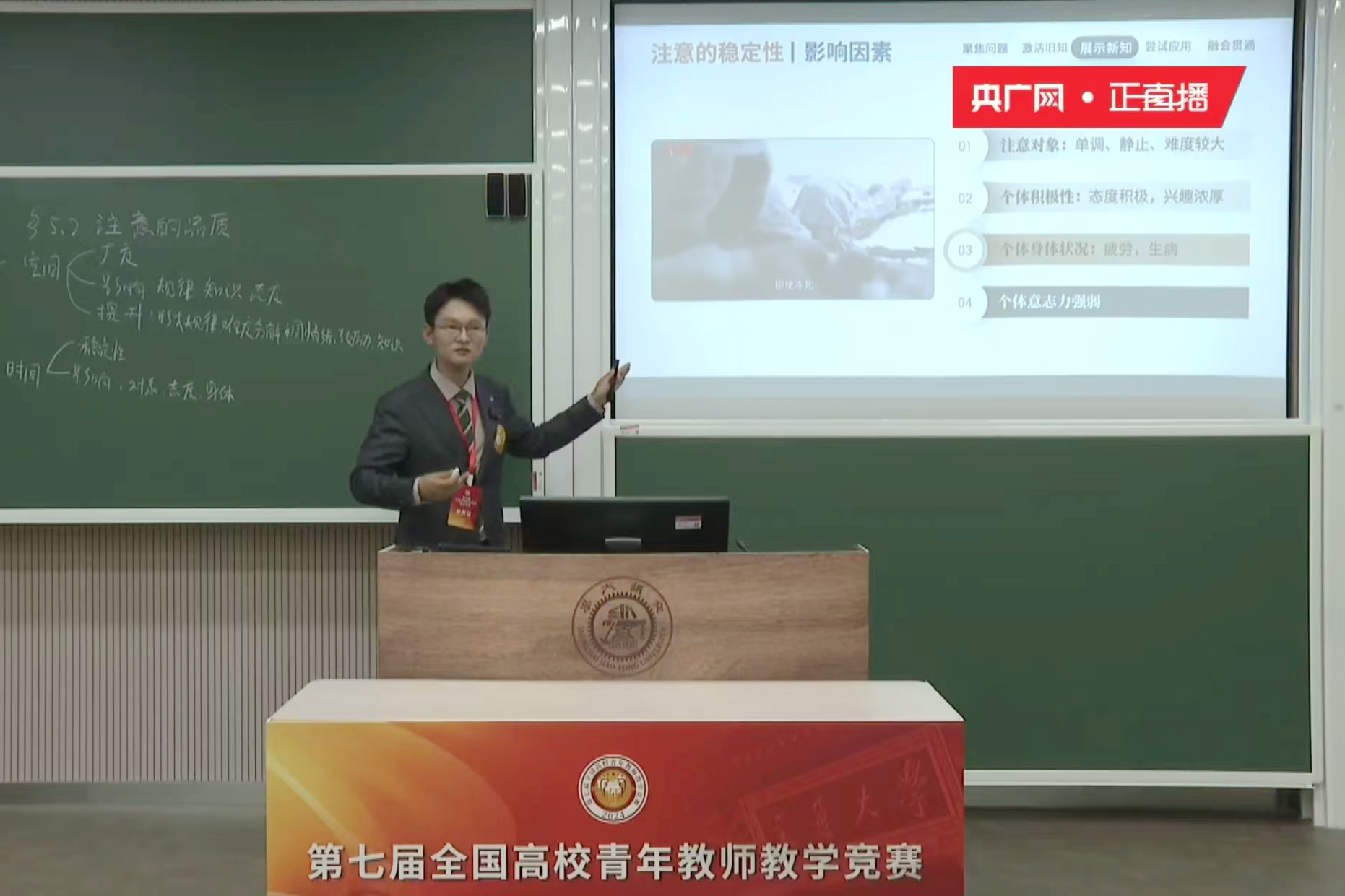 微信圖片_20240830174030_副本.jpg
