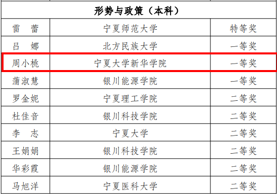 圖片5_副本.png