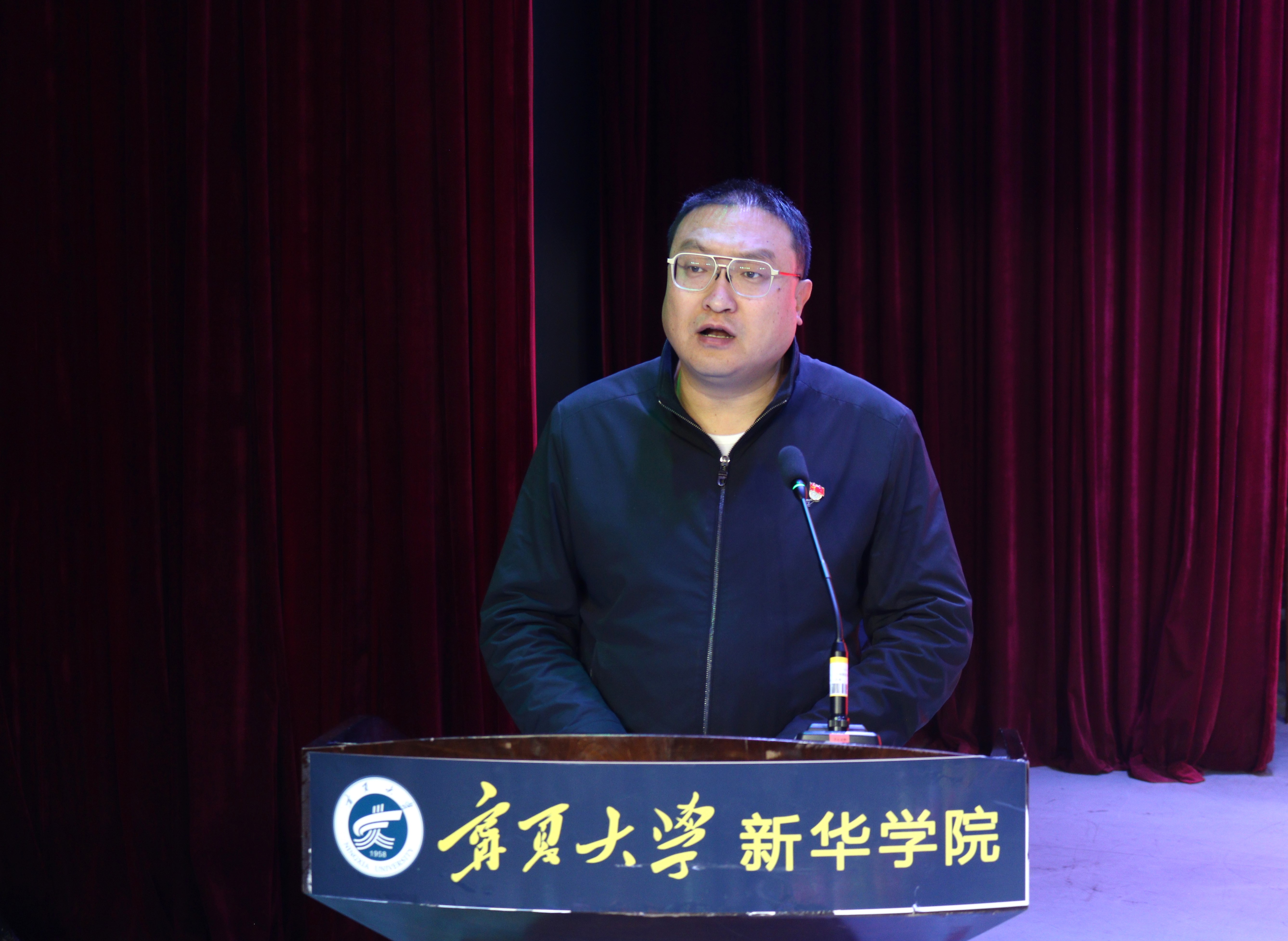 圖十八.JPG