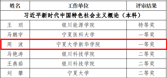 圖片4_副本.png