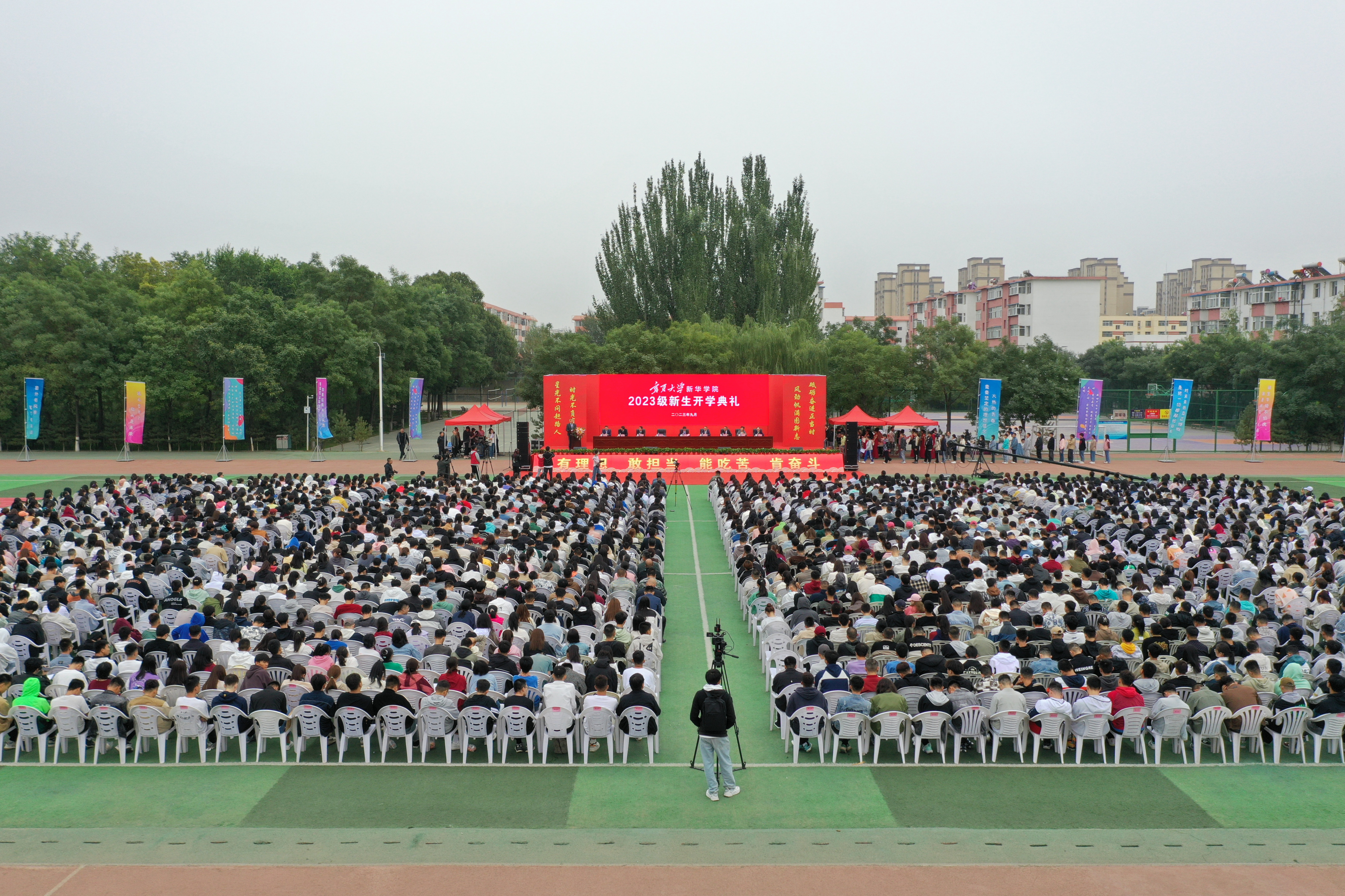 微信圖片_20230908095110_副本.jpg