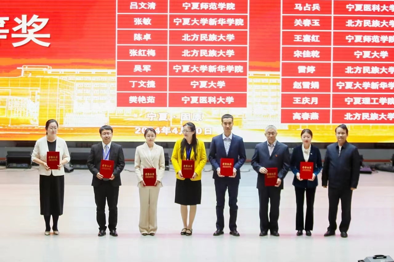 微信圖片_202404220858571.jpg