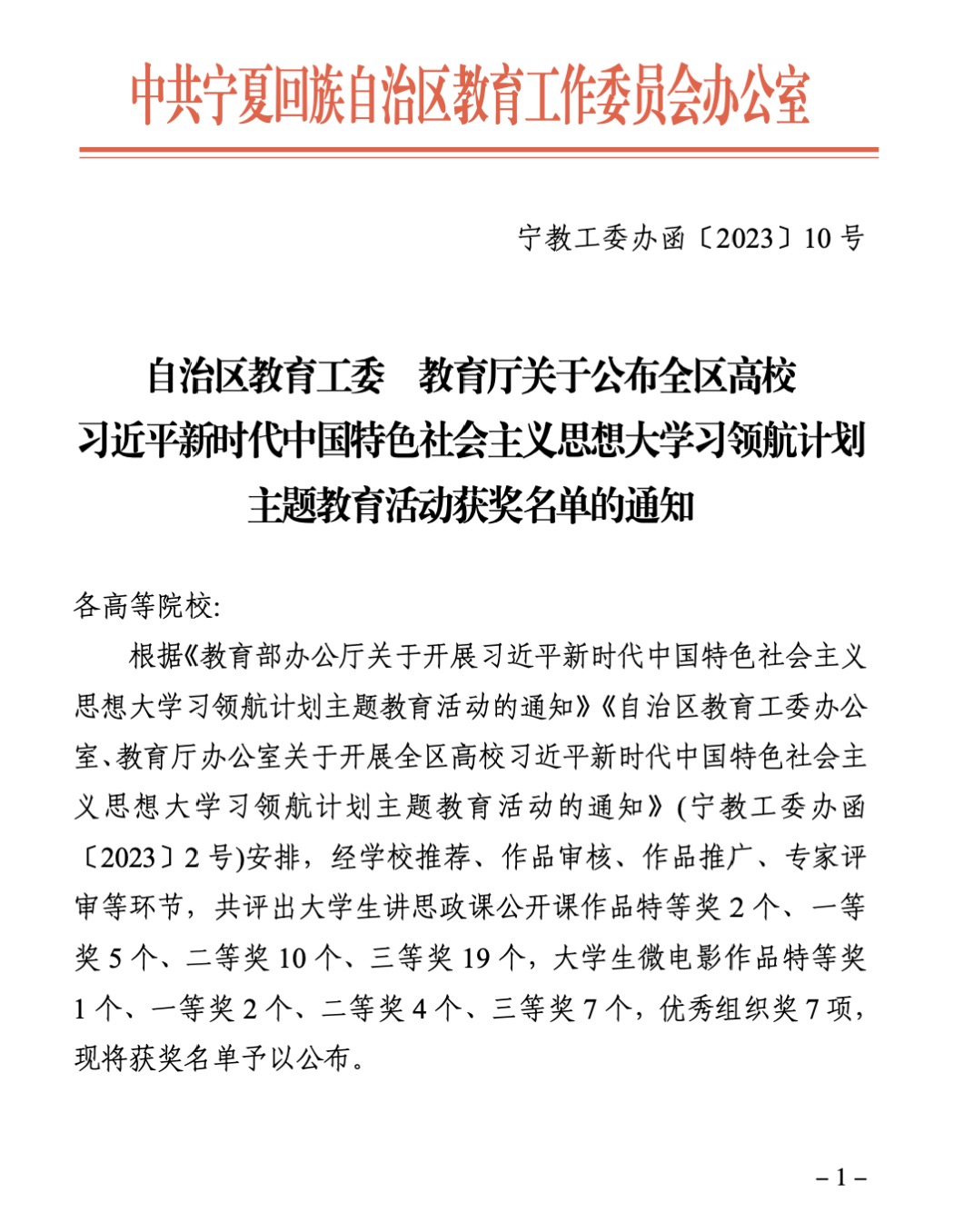 圖片1.jpg