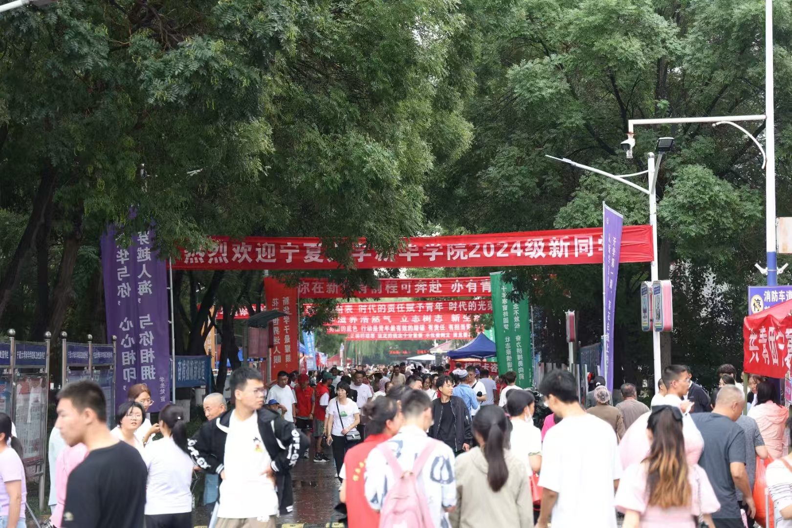 微信圖片_20240824172945.jpg