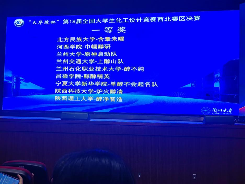 圖片1.png