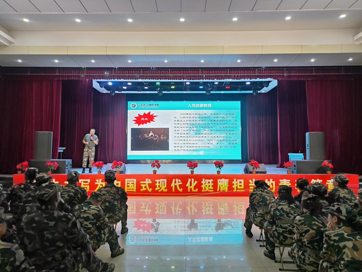 圖二.png