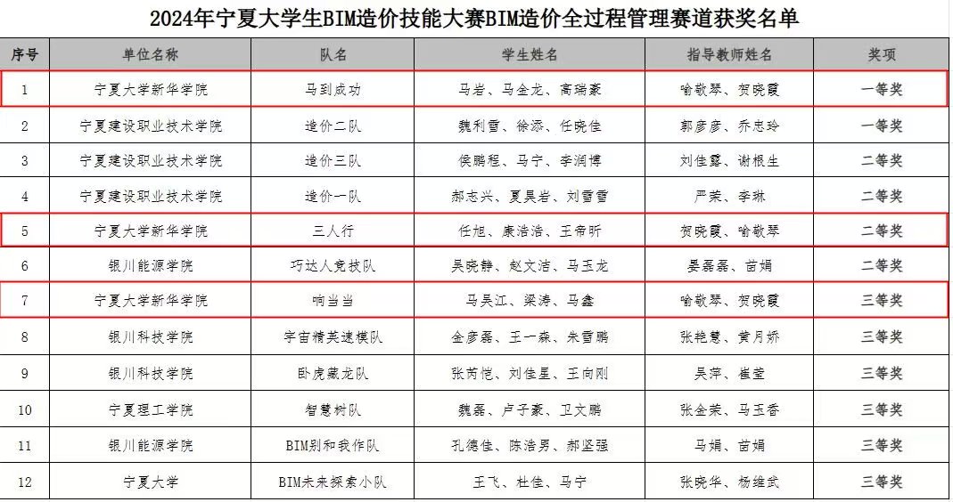 圖片2.jpg