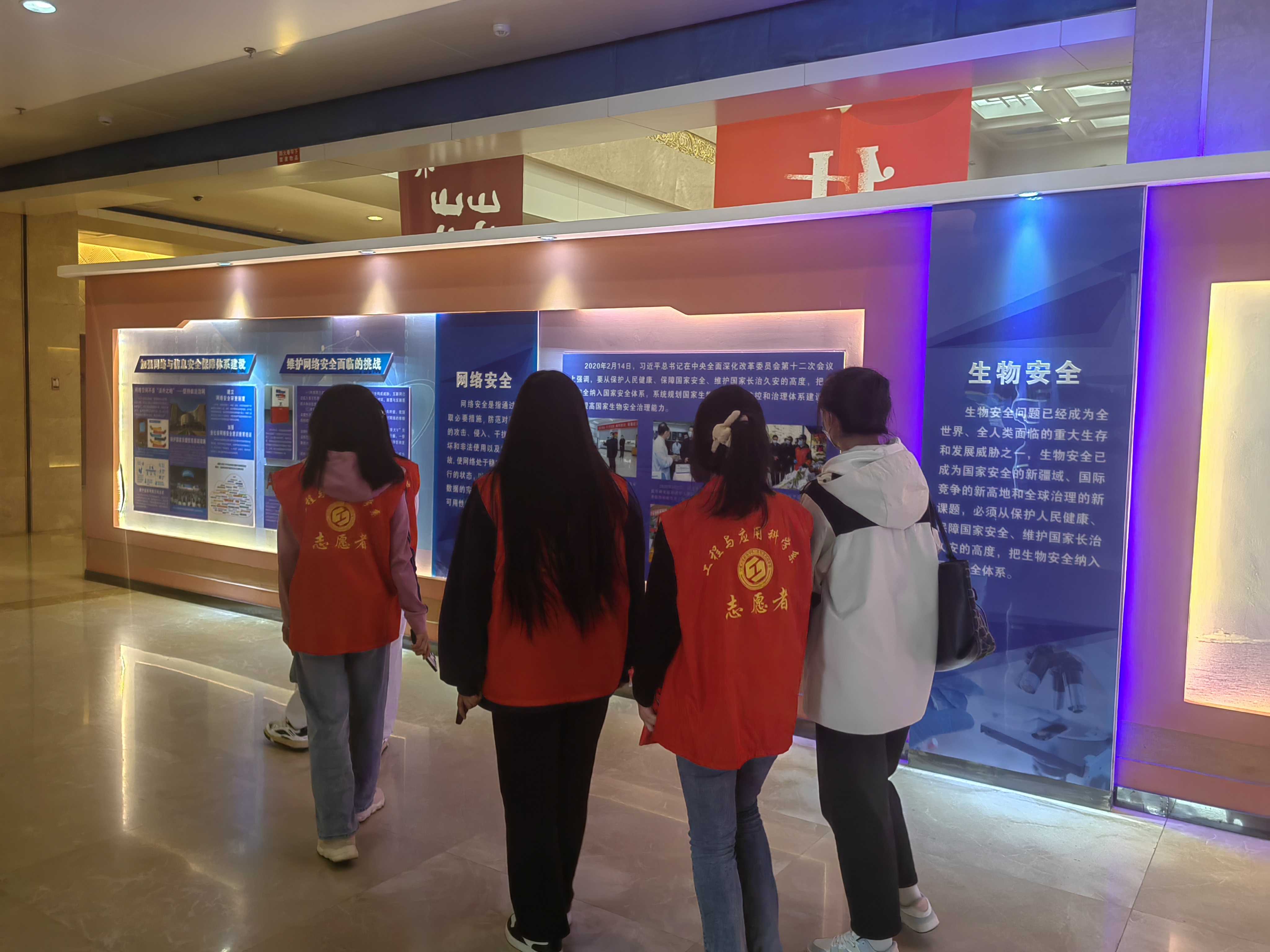 圖十三.jpg