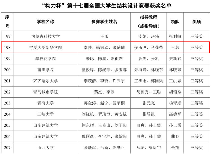 圖片.png