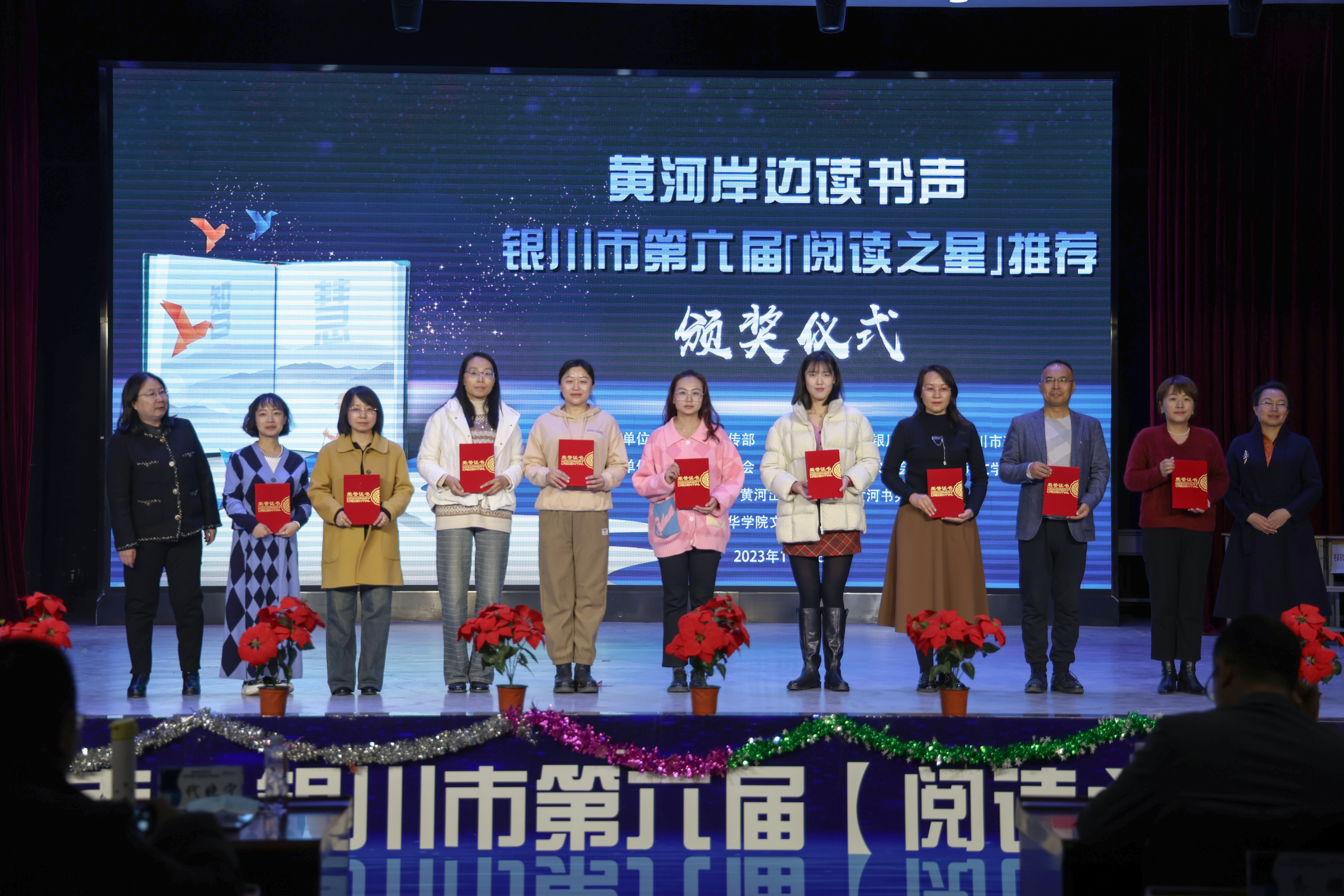 指導教師.jpg
