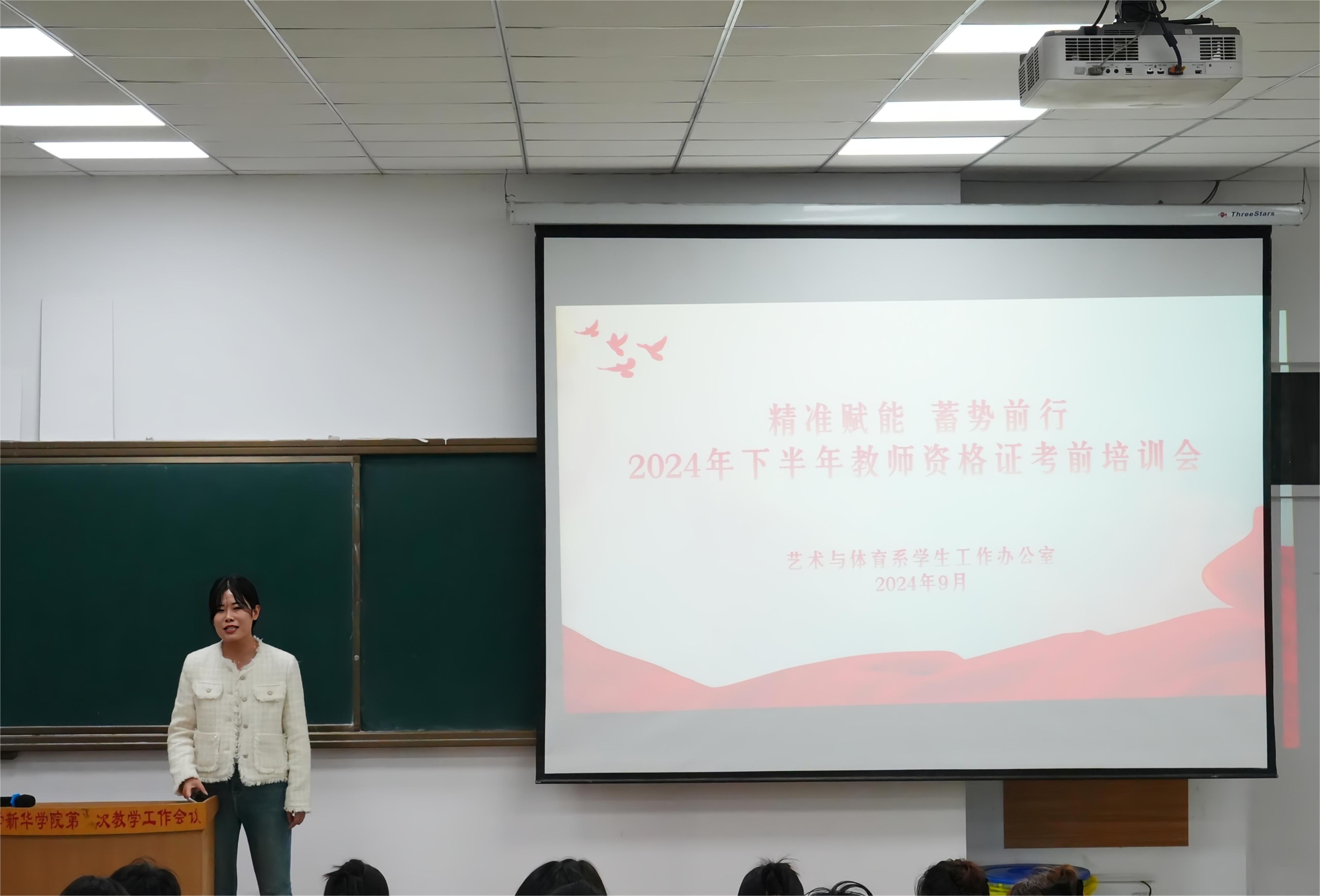 圖4.jpg