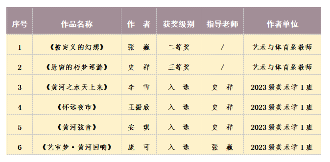 圖1.png