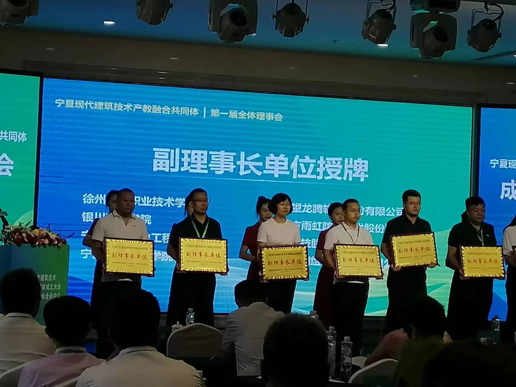 微信圖片_20240701104146.jpg