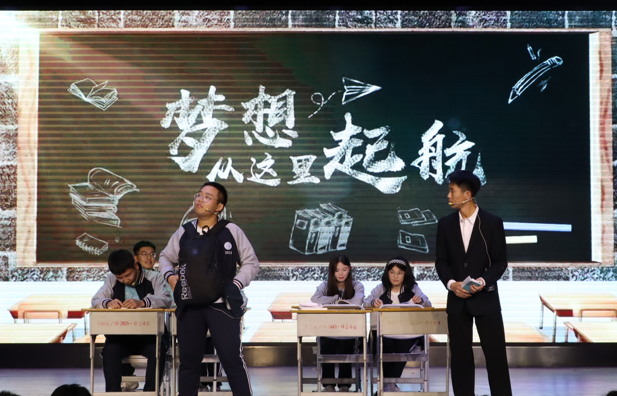圖二十七.JPG