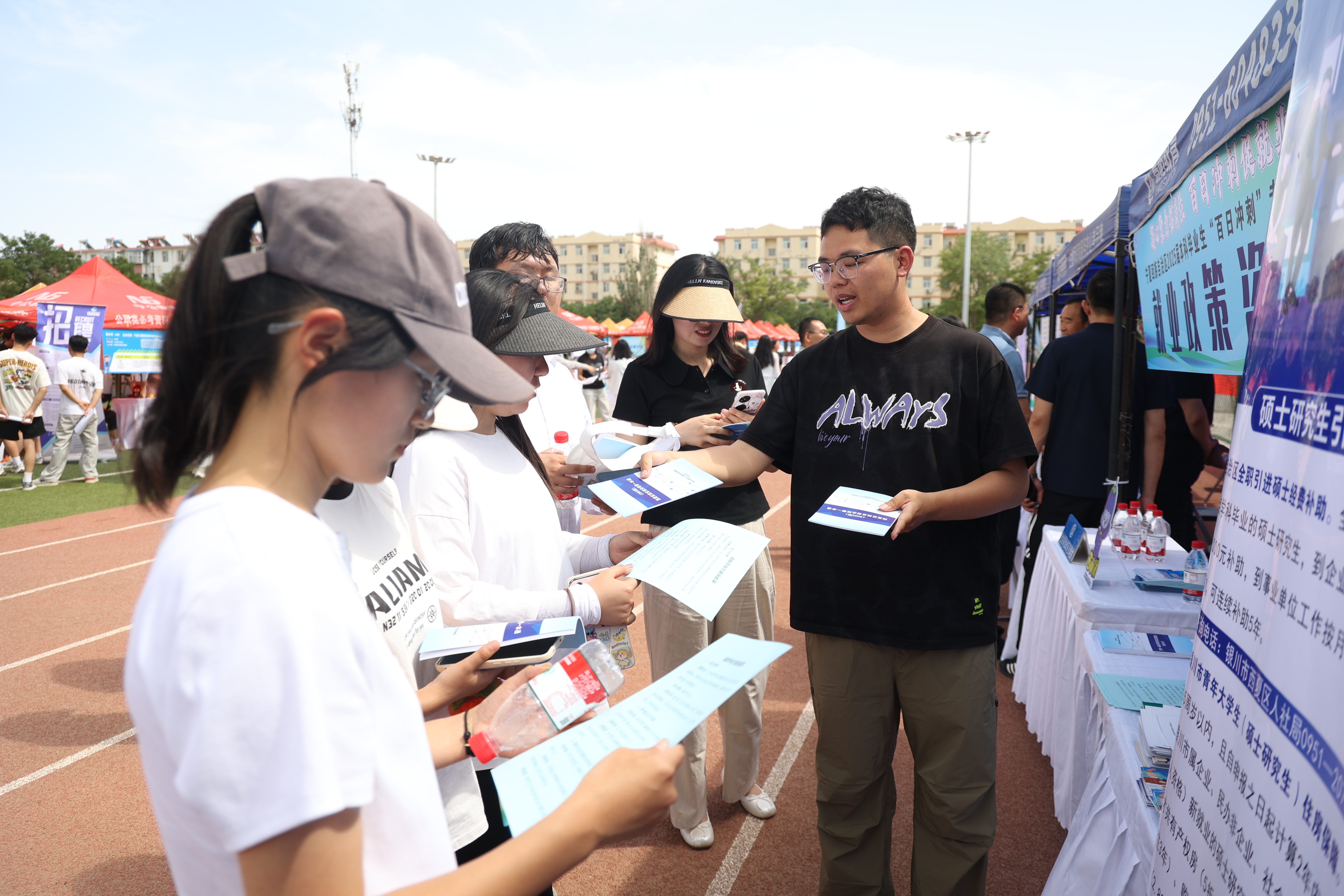 6T5A3456.JPG